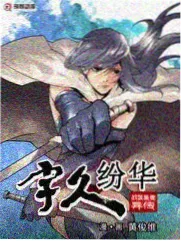 厨房盲盒第五季综艺画面